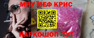 сатива Заводоуковск