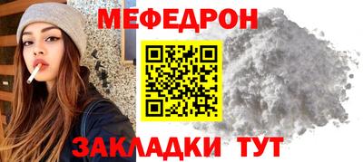 MDMA Заволжье