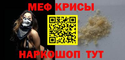 MDMA Заволжье