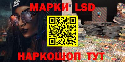 MDMA Заволжье