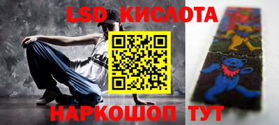 MDMA Заволжье