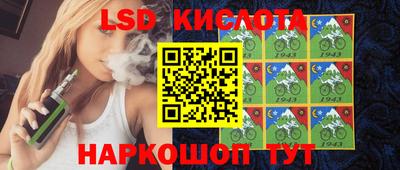 сатива Заводоуковск