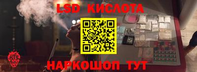 MDMA Заволжье