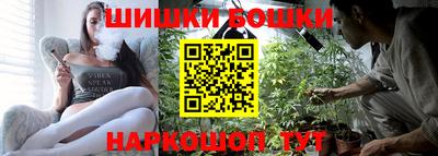 прущие крисы Жуковский