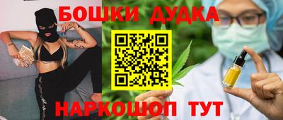 прущие крисы Жуковский