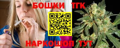 MDMA Заволжье