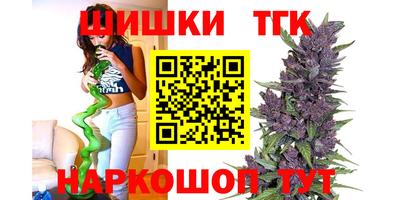 MDMA Заволжье