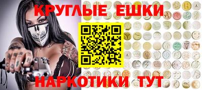 сатива Заводоуковск
