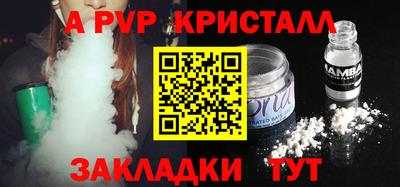 MDMA Заволжье