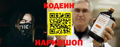 прущие крисы Жуковский