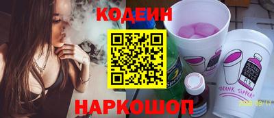 прущие крисы Жуковский