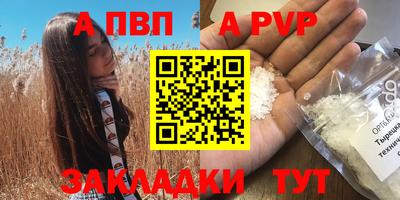 MDMA Заволжье