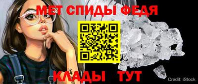 MDMA Заволжье