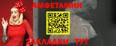 прущие крисы Жуковский