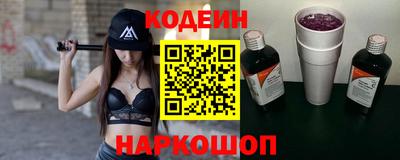 прущие крисы Жуковский