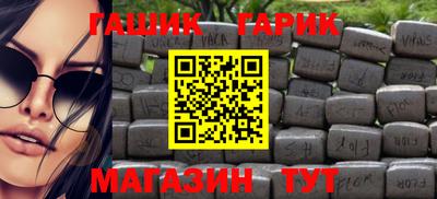 сатива Заводоуковск