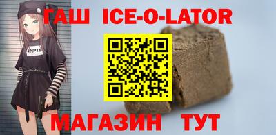MDMA Заволжье
