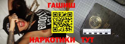 MDMA Заволжье