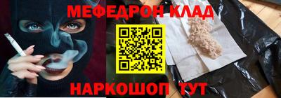 сатива Заводоуковск