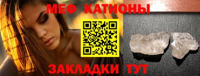 MDMA Заволжье