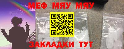 MDMA Заволжье