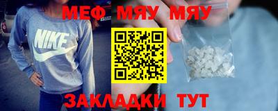 MDMA Заволжье