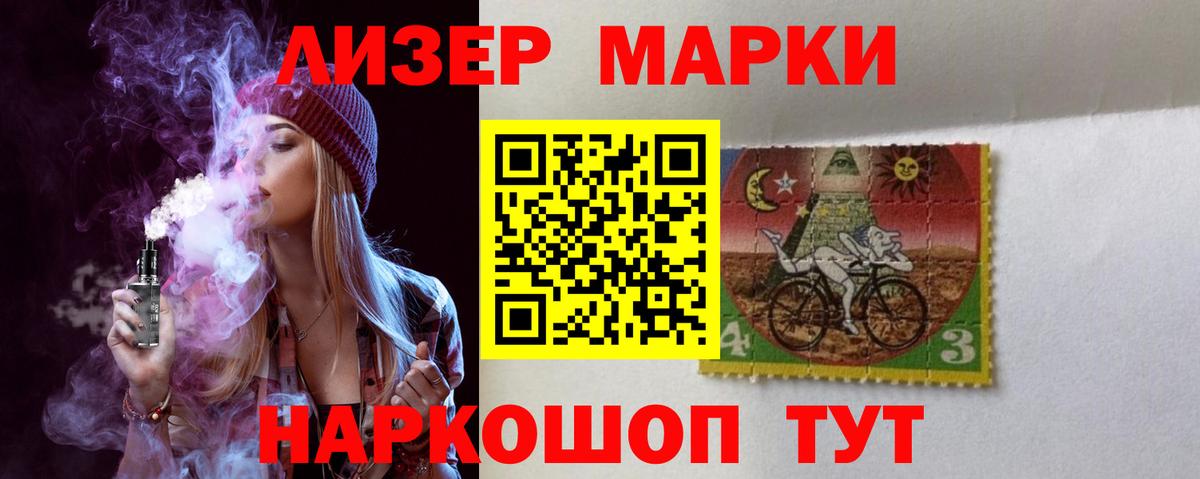 Михайловка  ЛСД экстази кислота  ЛСД экстази ecstasy  Вход с VPN 